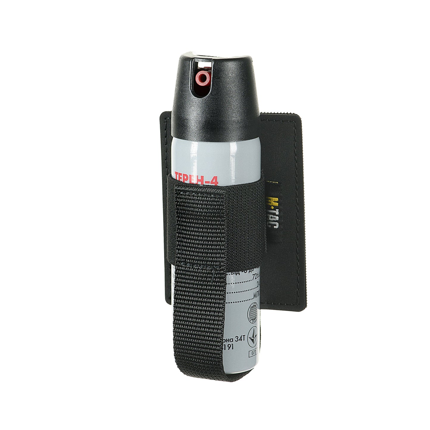 M-Tac Modular Insert For Pepper Spray Black