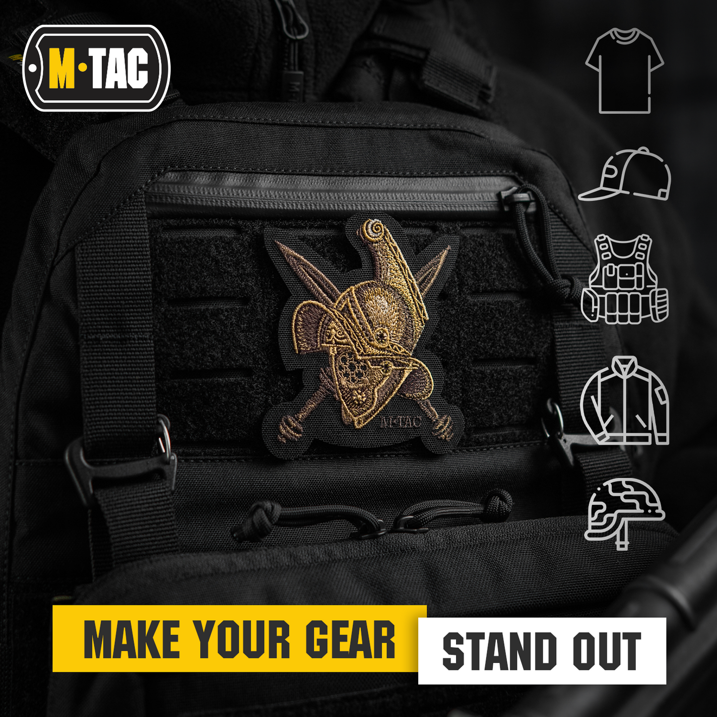 M-Tac Embroidered Patch Gladiator Helmet