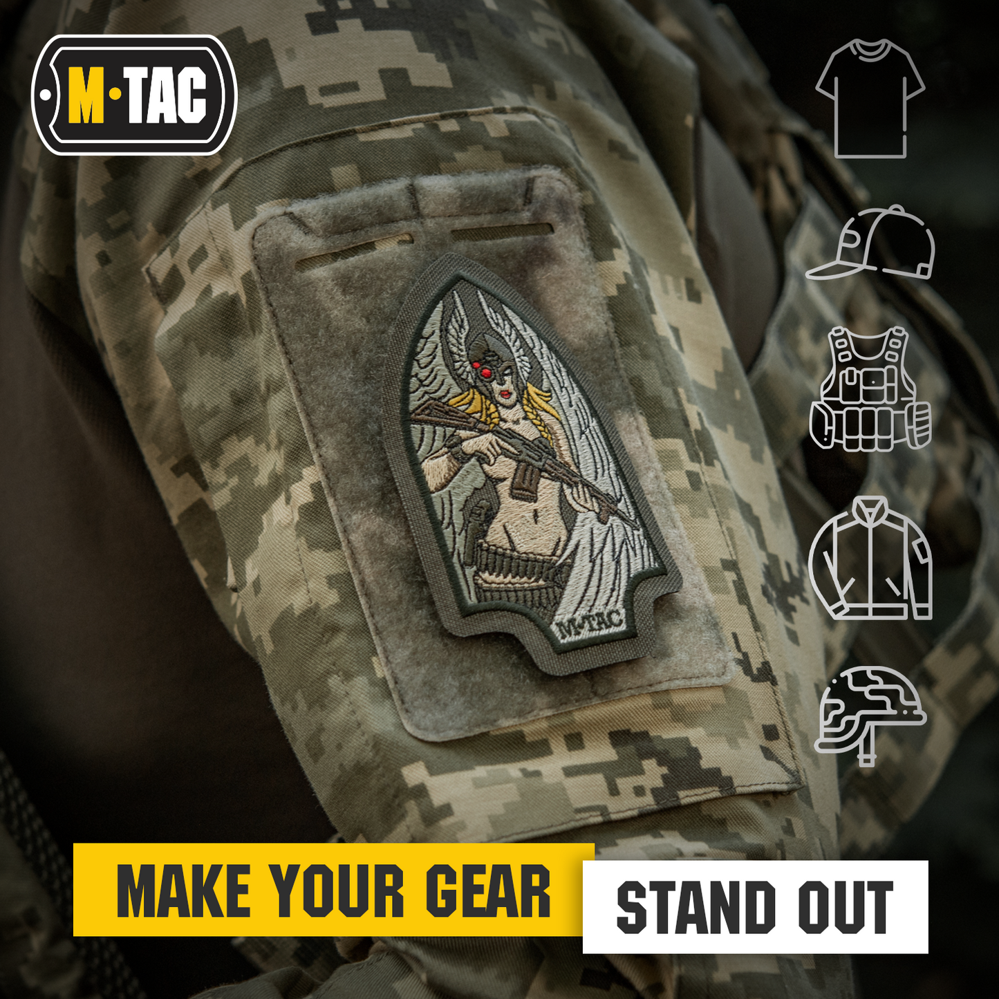 M-Tac Morale Patch Valkyrie Embroidered