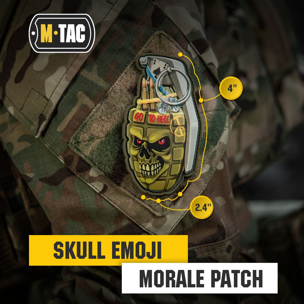 M-Tac Morale F1 PVC Patch