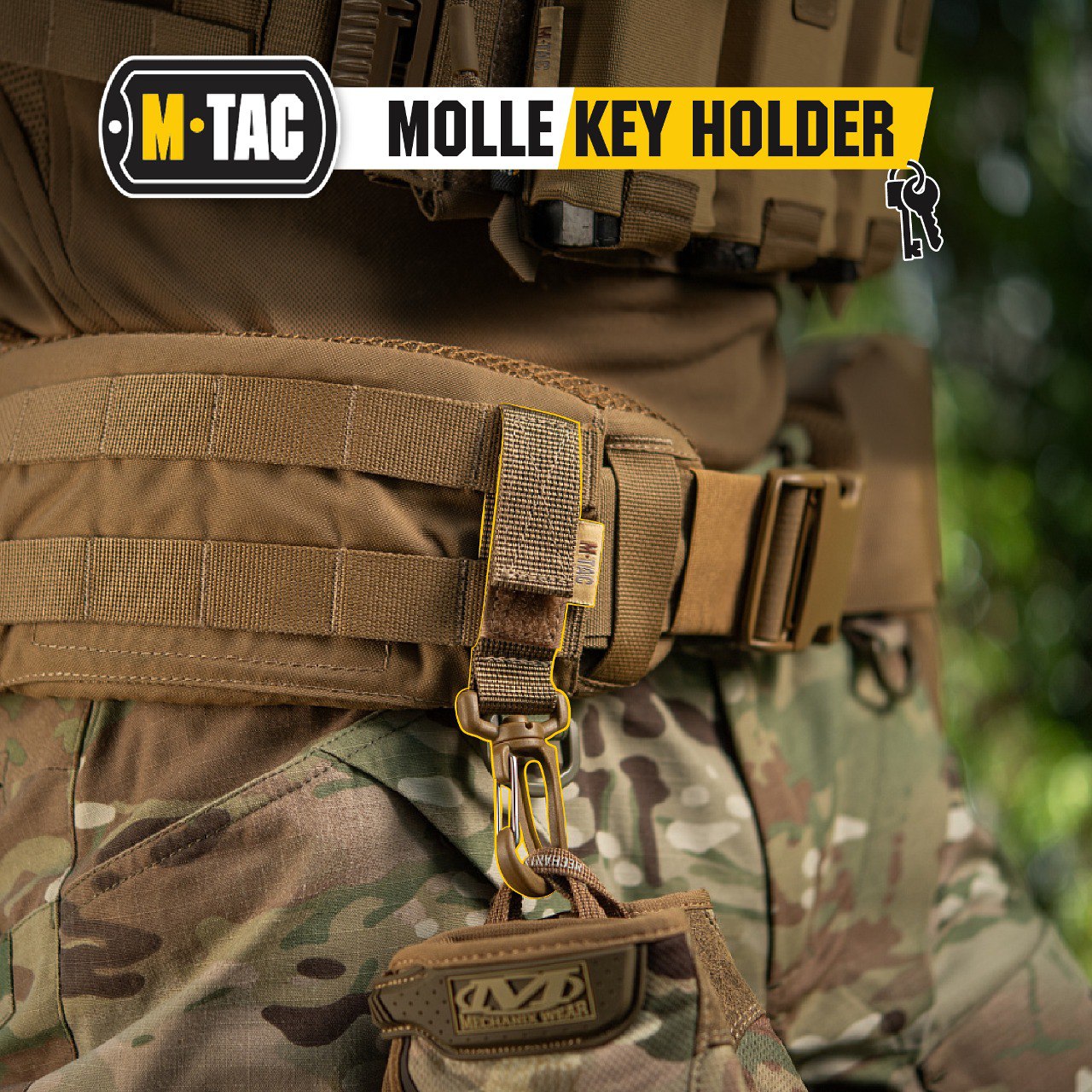 M-Tac Key Holder for Belt with Carabiner Key Clip