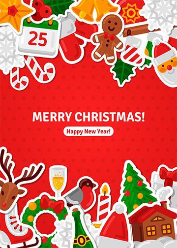 Merry Christmas Door Banner