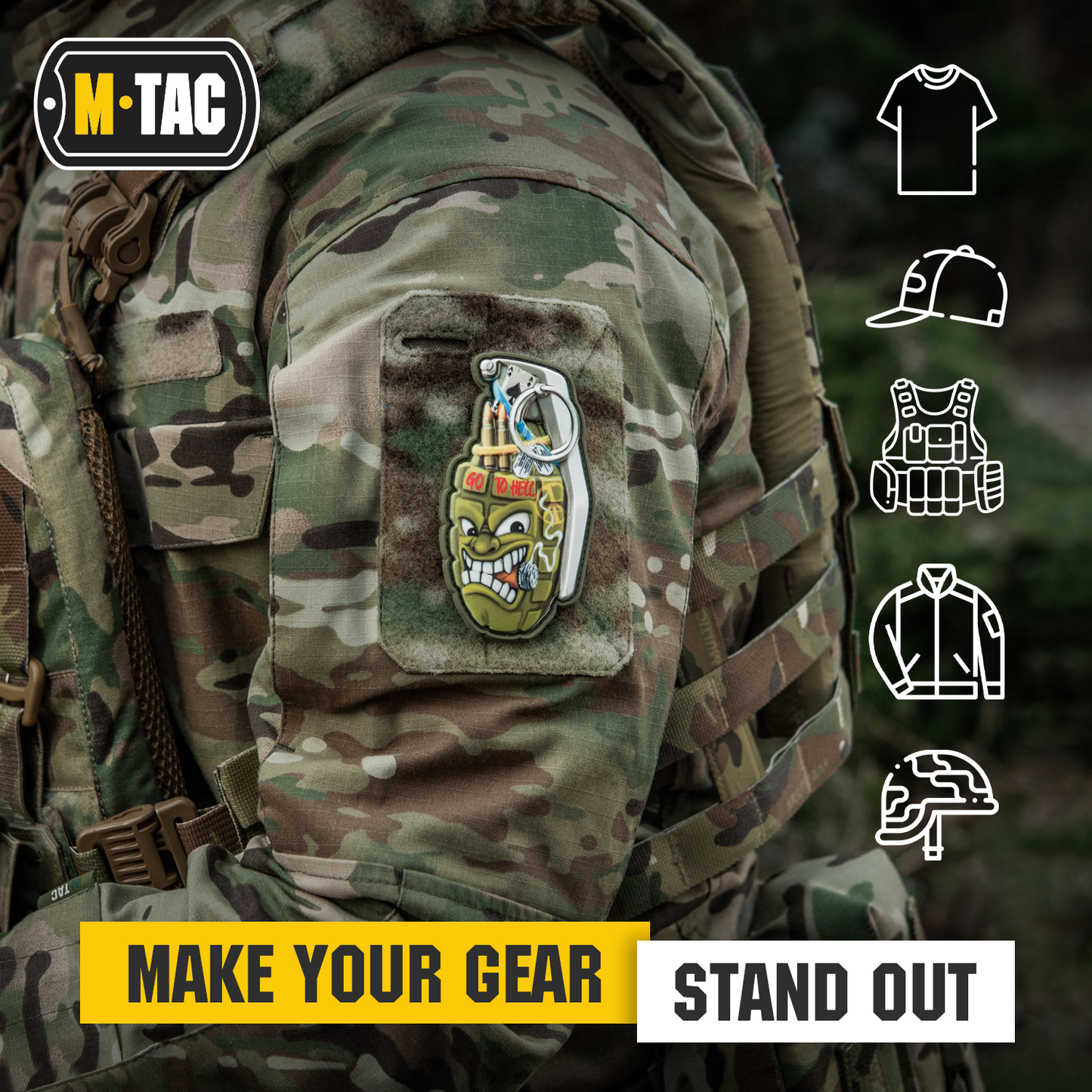 M-Tac Morale F1 PVC Patch