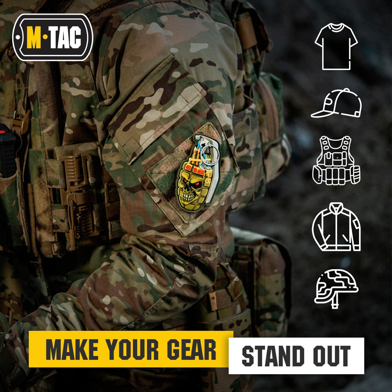 M-Tac Morale F1 PVC Patch