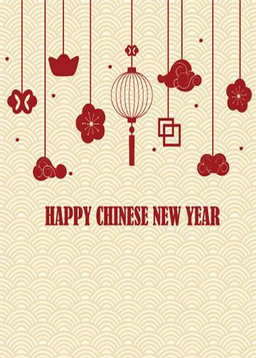 Happy Chinese New Year