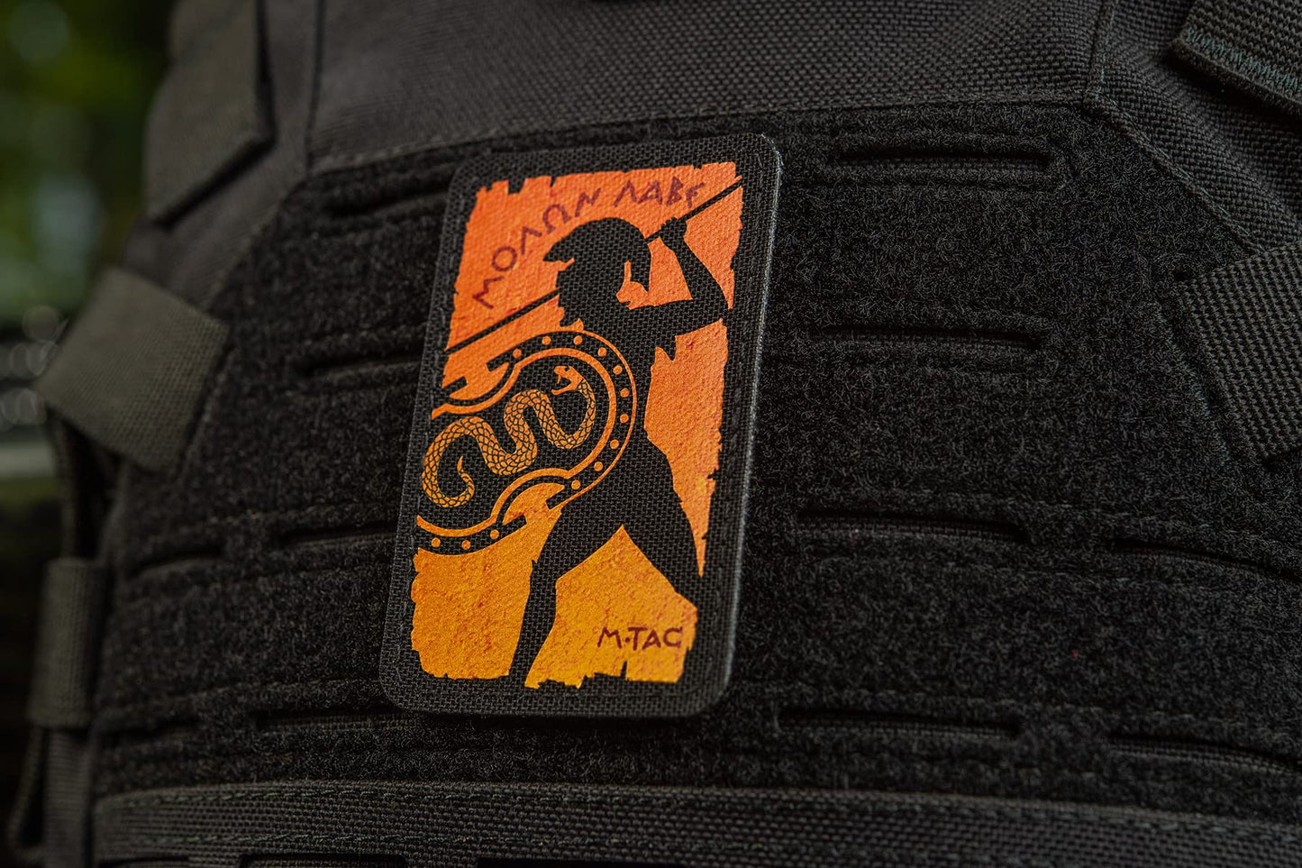 M-Tac Spartan Tactical Morale Patch