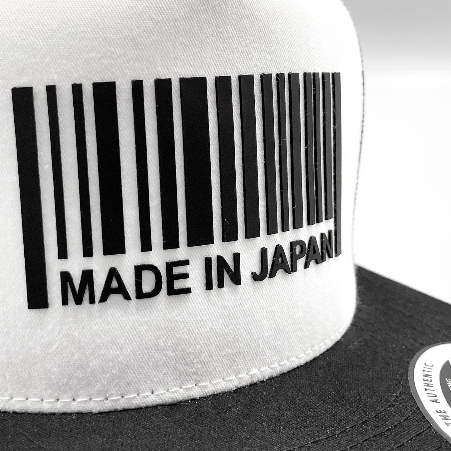 Made in Japan JDM Trucker