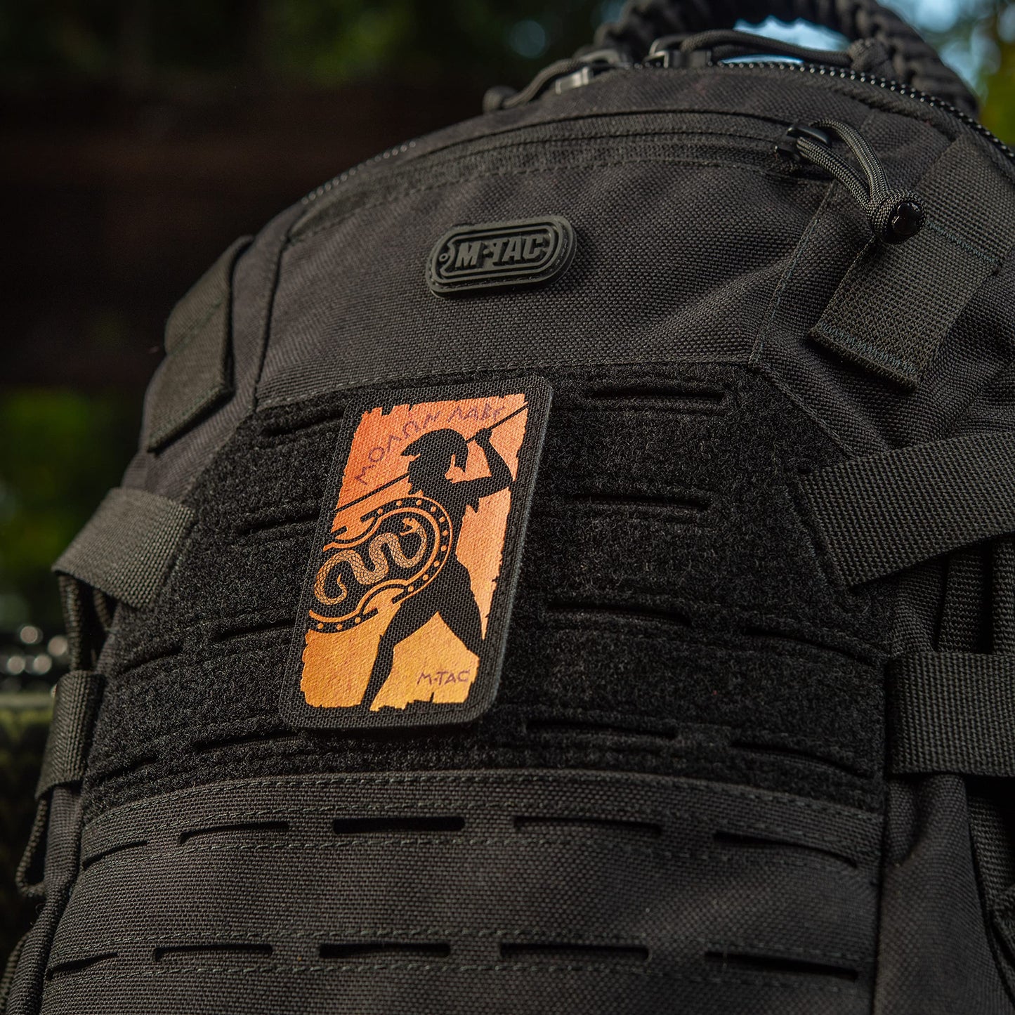 M-Tac Spartan Tactical Morale Patch