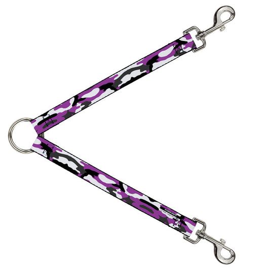 Dog Leash Splitter - Camo Purple Black Gray White