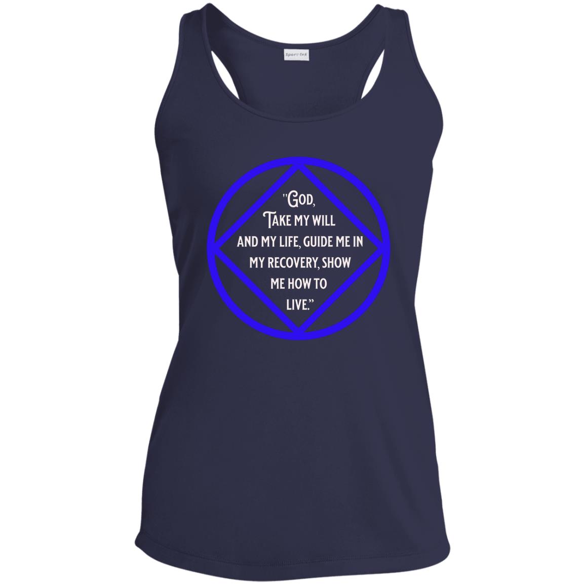 NA Womens Recovery Tank | Inspiring Sobriety |  NA 3rd Step Prayer