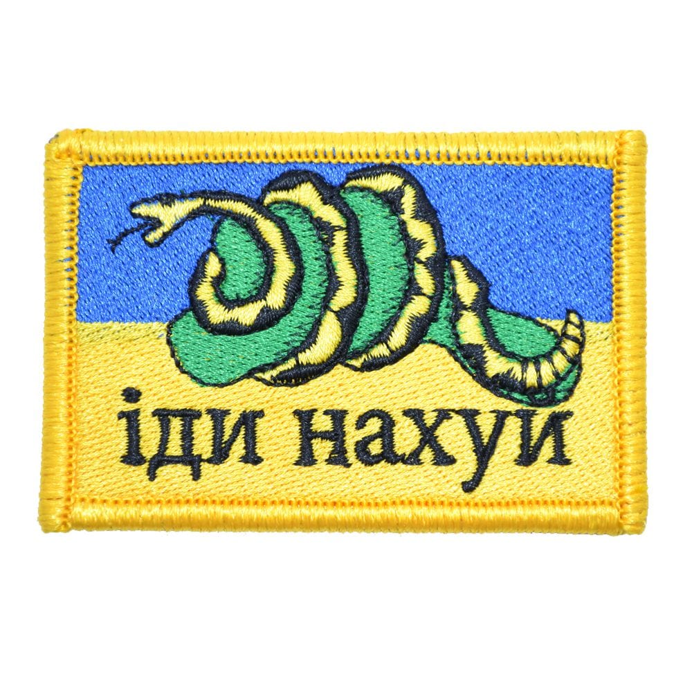 Tactical Patches, Morale Patches, Funny Patches