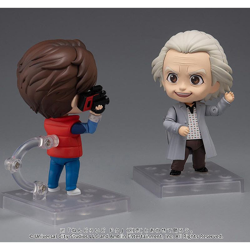 Back to the Future Marty McFly Nendoroid Action Figure