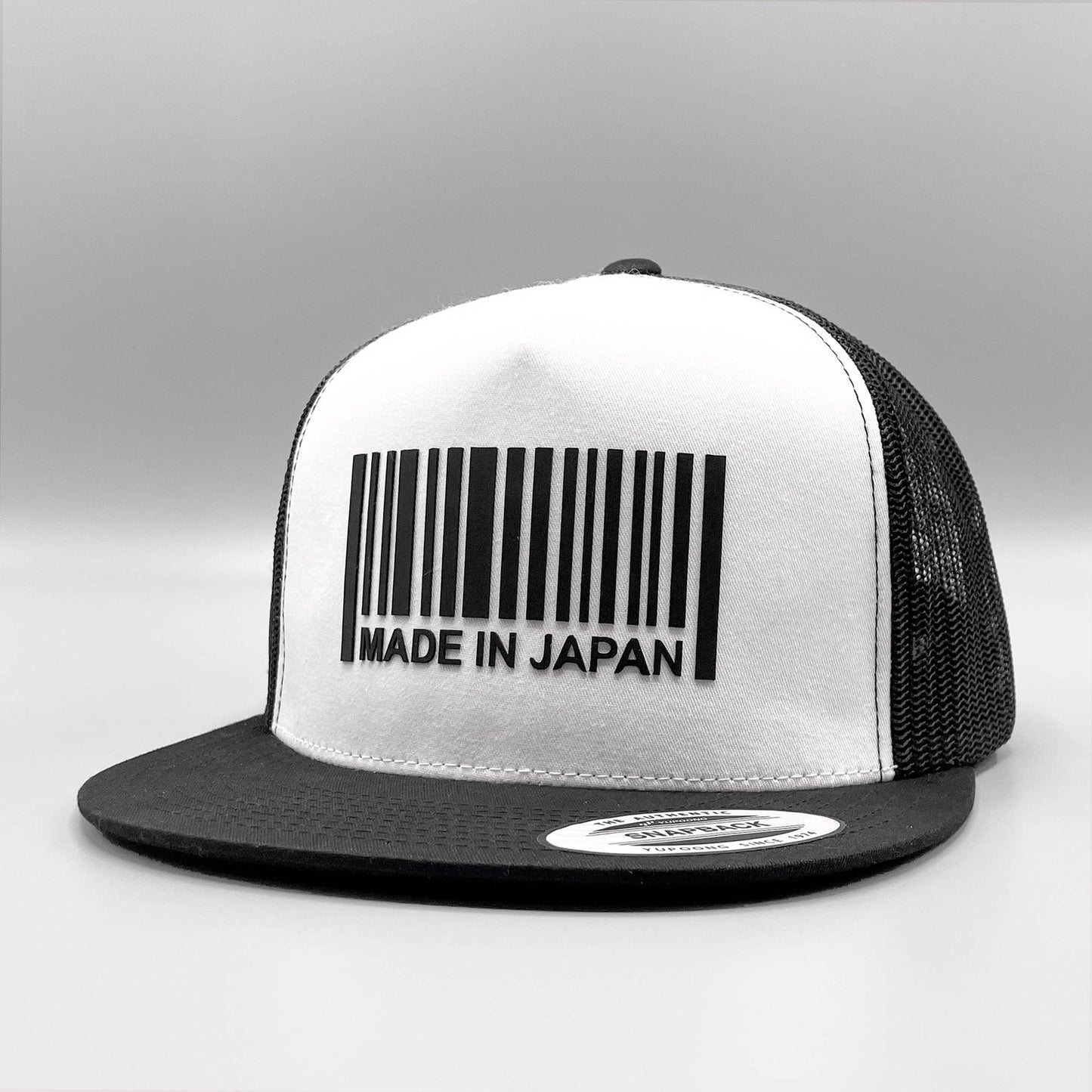 Made in Japan JDM Trucker