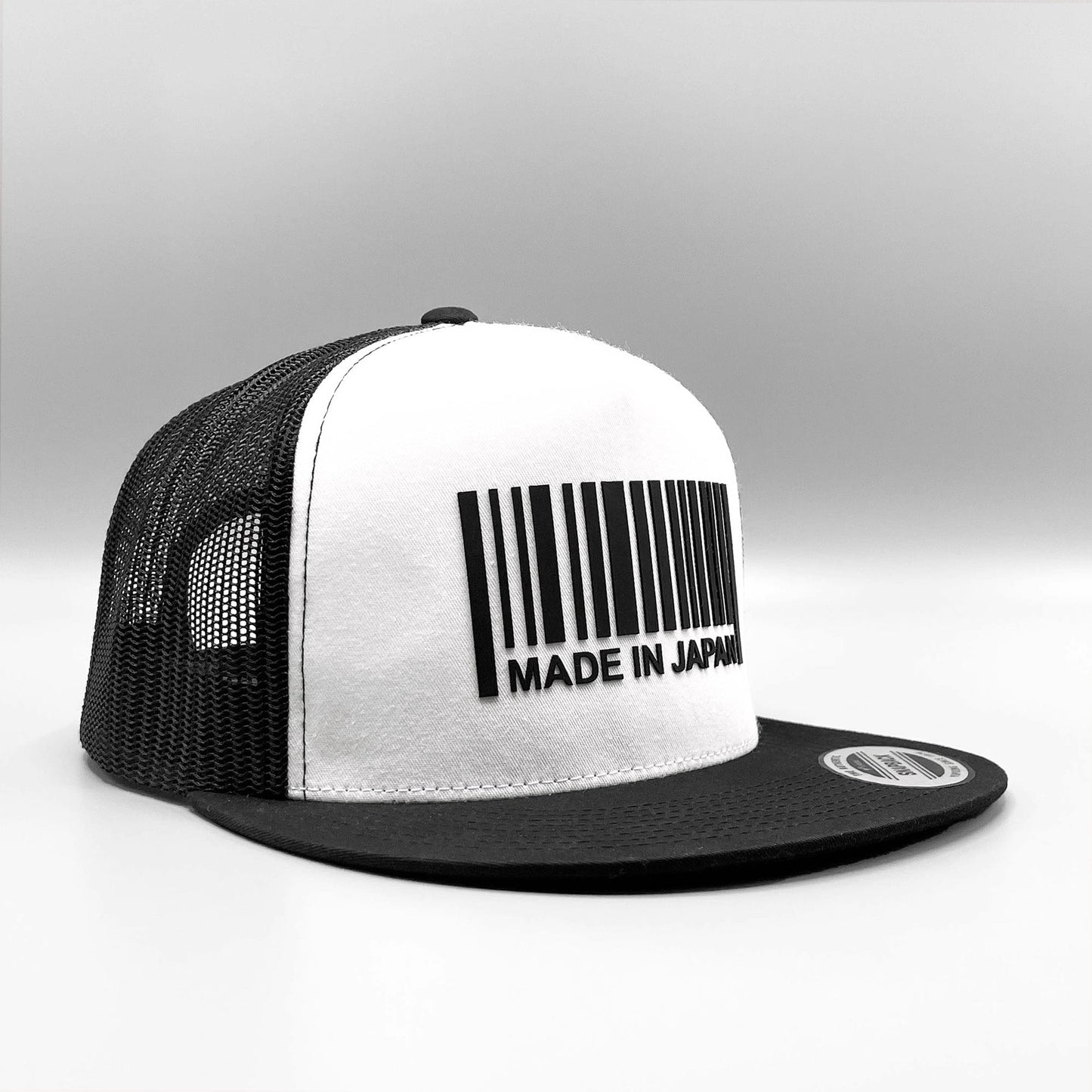 Made in Japan JDM Trucker