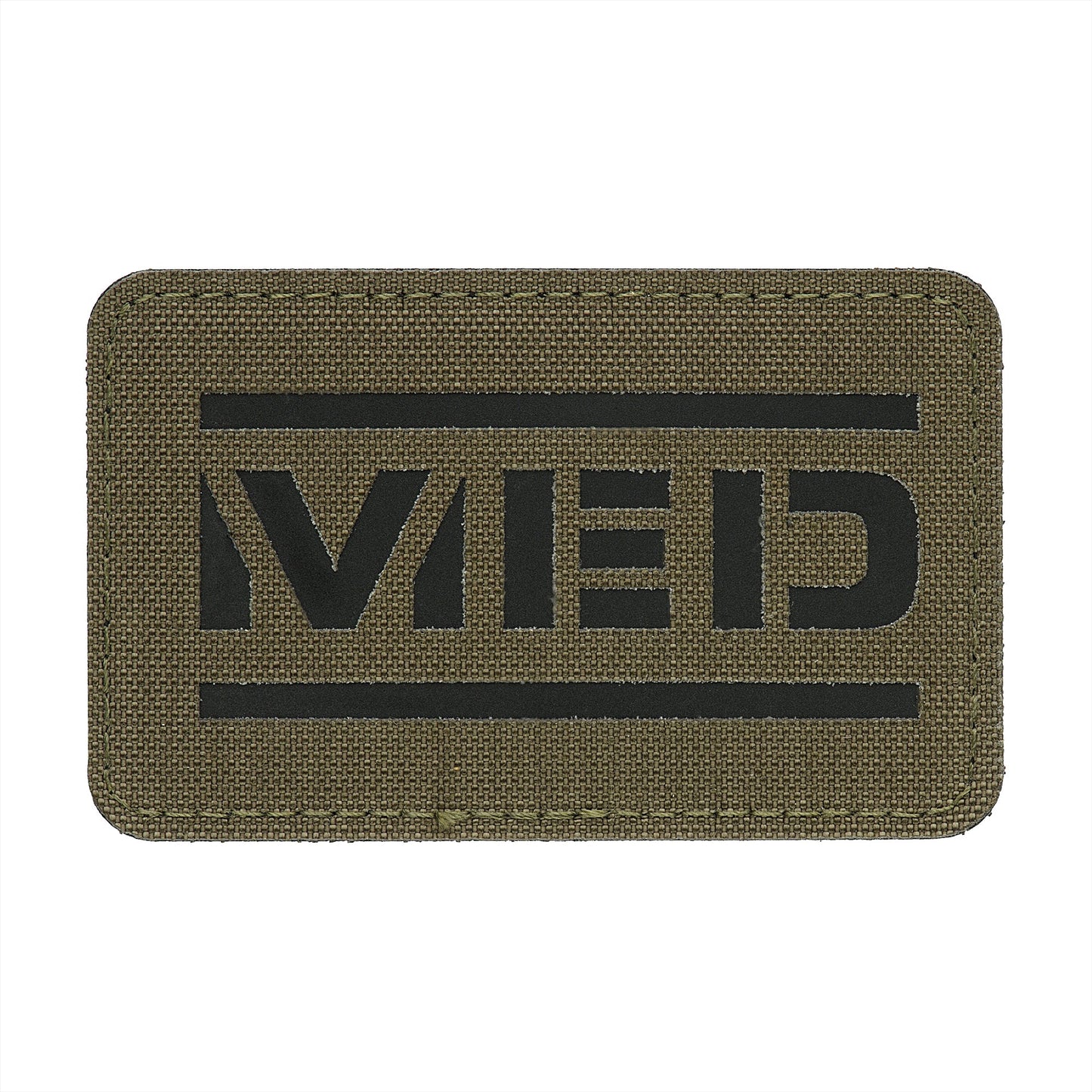 M-Tac patch MED Laser Cut